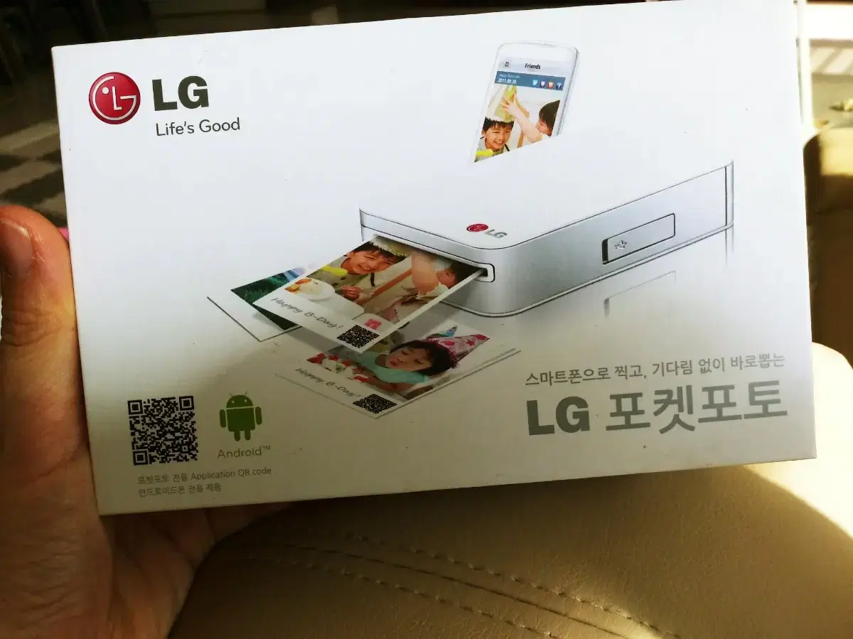 lg 포켓포토 새것+인화용지30매